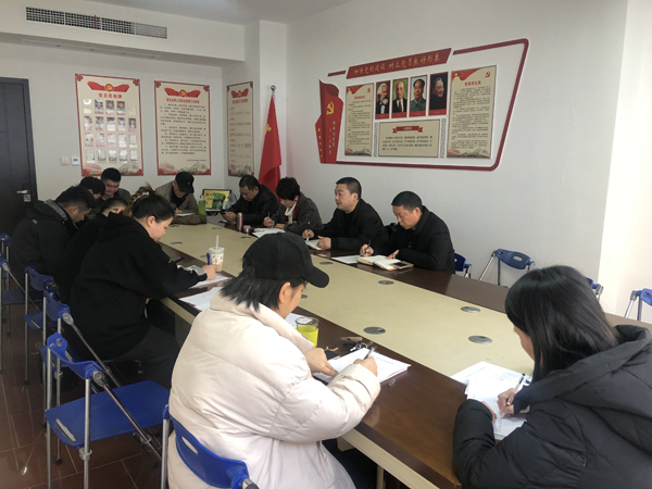建設(shè)監(jiān)理黨支部開展2018年度“黨性體檢、民主評(píng)議”民主生活會(huì)