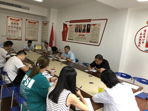建設(shè)監(jiān)理黨支部開展了“8.8誠(chéng)信日”為主題黨日活動(dòng)