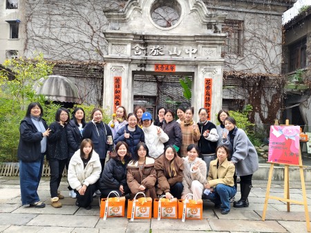 溫州市建設(shè)工程咨詢有限公司開展“馥郁茶香，悠享她時(shí)光”  “三八”婦女節(jié)主題活動(dòng)